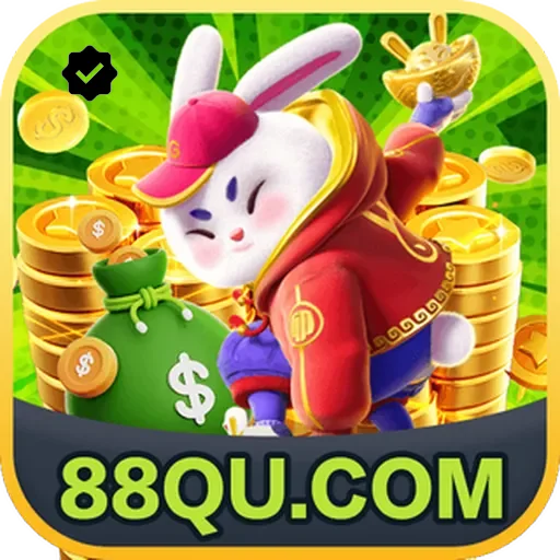 88qu Logo